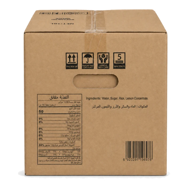Seasir Japanese Sweet Sauce 0% - 18LTR