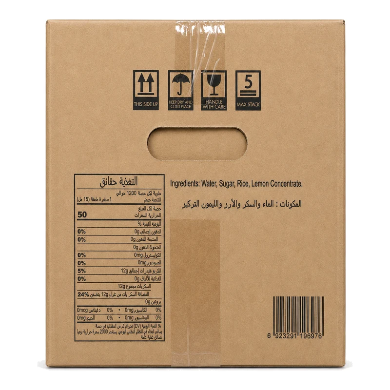 Seasir Japanese Sweet Sauce 0% - 18LTR