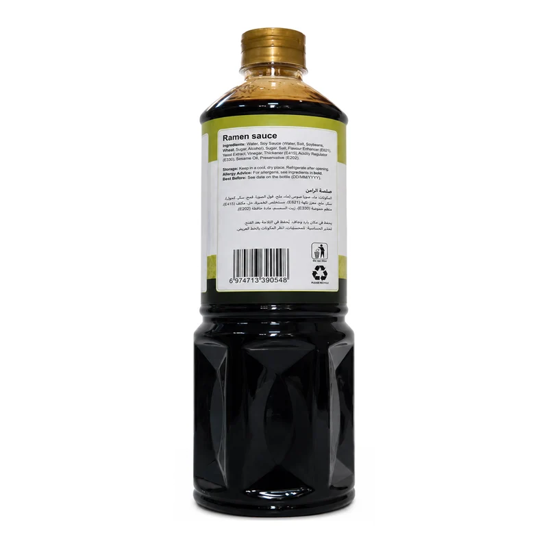 Seasir Ramen Sauce - 1LTR