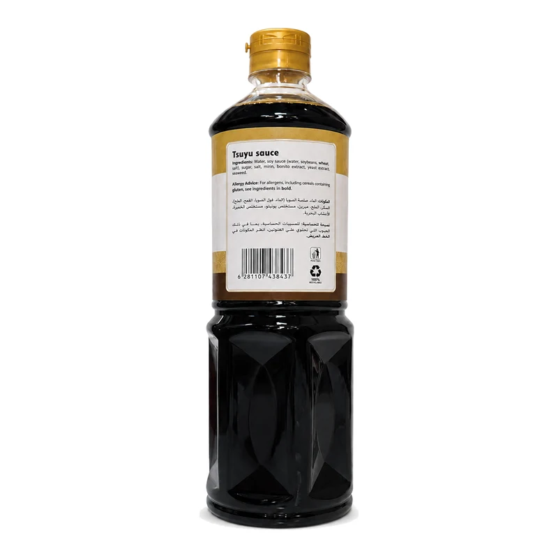 Seasir Tsuyu Sauce - 1LTR