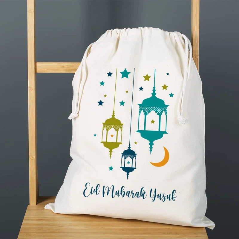 Großer Eid Geschenksack mit Laternen und Text, 2 Farben auswählbar, 40x50 cm
