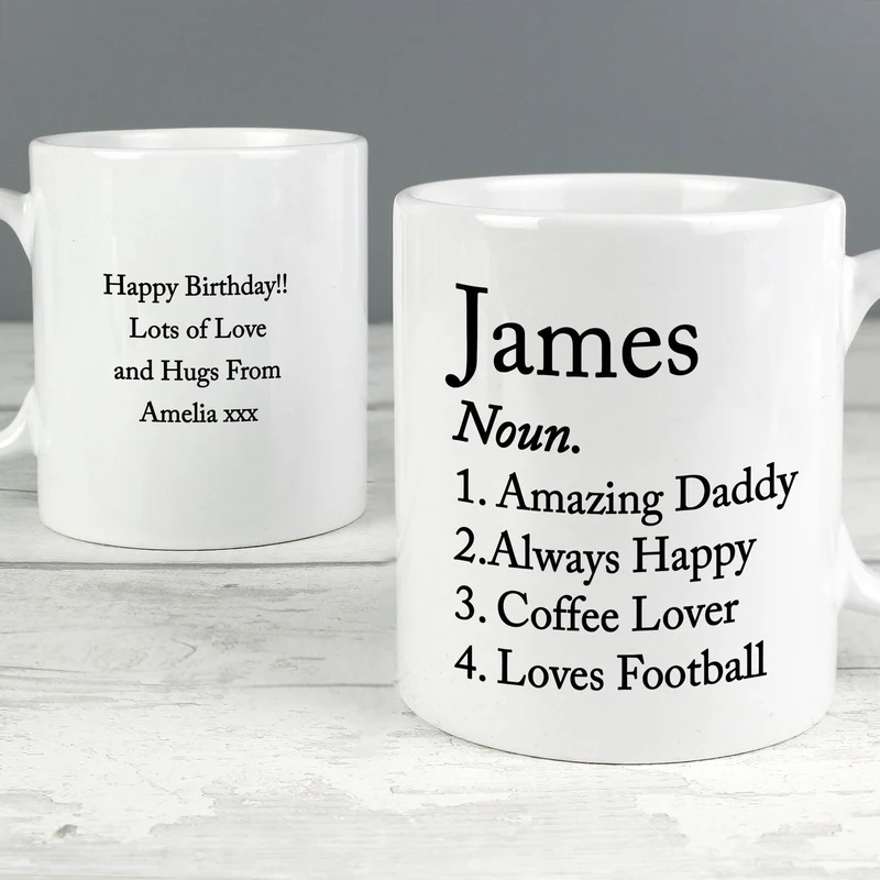 Personalised Dictionary Definition Mug