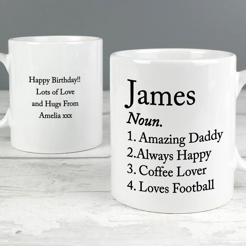 Personalised Dictionary Definition Mug
