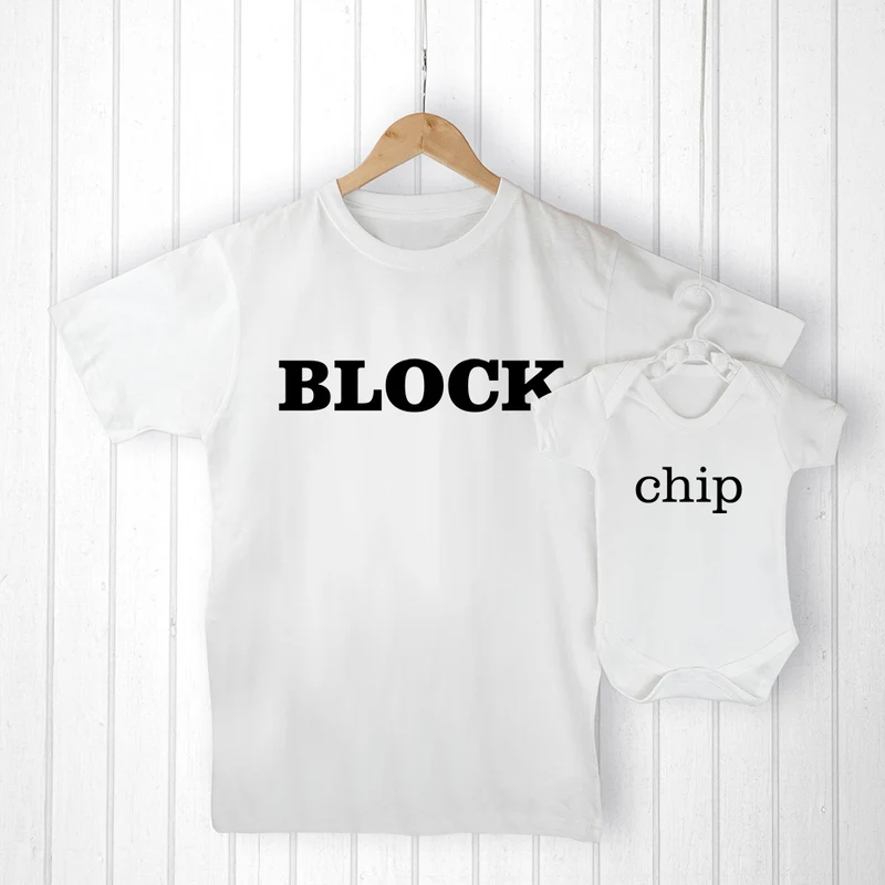 Personalised Personalised Daddy and Me Chip off the Old Block Set