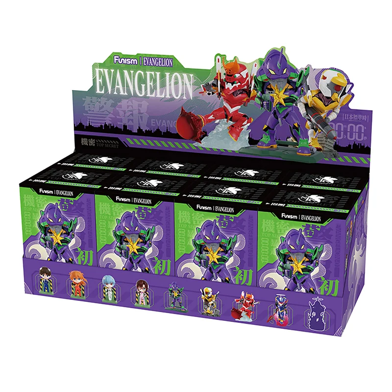Evangelion - Vol. 1 Mystery Figur Display E1094532
