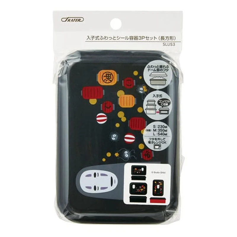 Chihiros Reise ins Zauberland Lunch Box 3 er Set No Face & Lantern