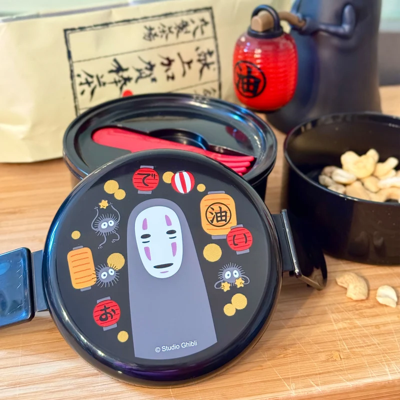 Chihiros Reise ins Zauberland - Ohngesicht Lunchbox