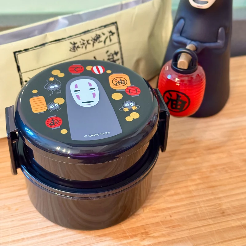 Chihiros Reise ins Zauberland - Ohngesicht Lunchbox